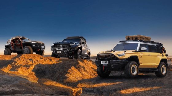 閉ざされた車体型 Mhero 917 電動車 SUV ハイブリッド 拡張範囲 車 大型 SUV 中古車