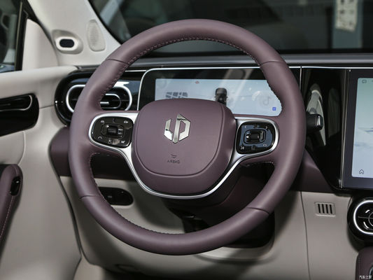 SUV Car EV Leap C11 2023 Range 拡張 285 シュキシアン 販売後サービス オンライン/ローカル
