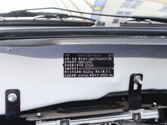 燃料 ガソリン チェリーティゴ 3X SUV 全シリーズ
