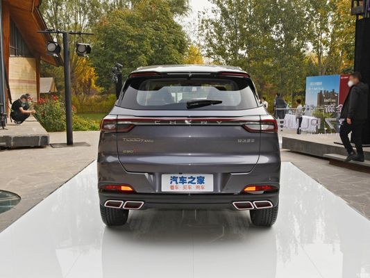 Chery Tiggo 7 Plus 1.5T CVT ルックス バージョン 2022 燃料タイプ ガソリン