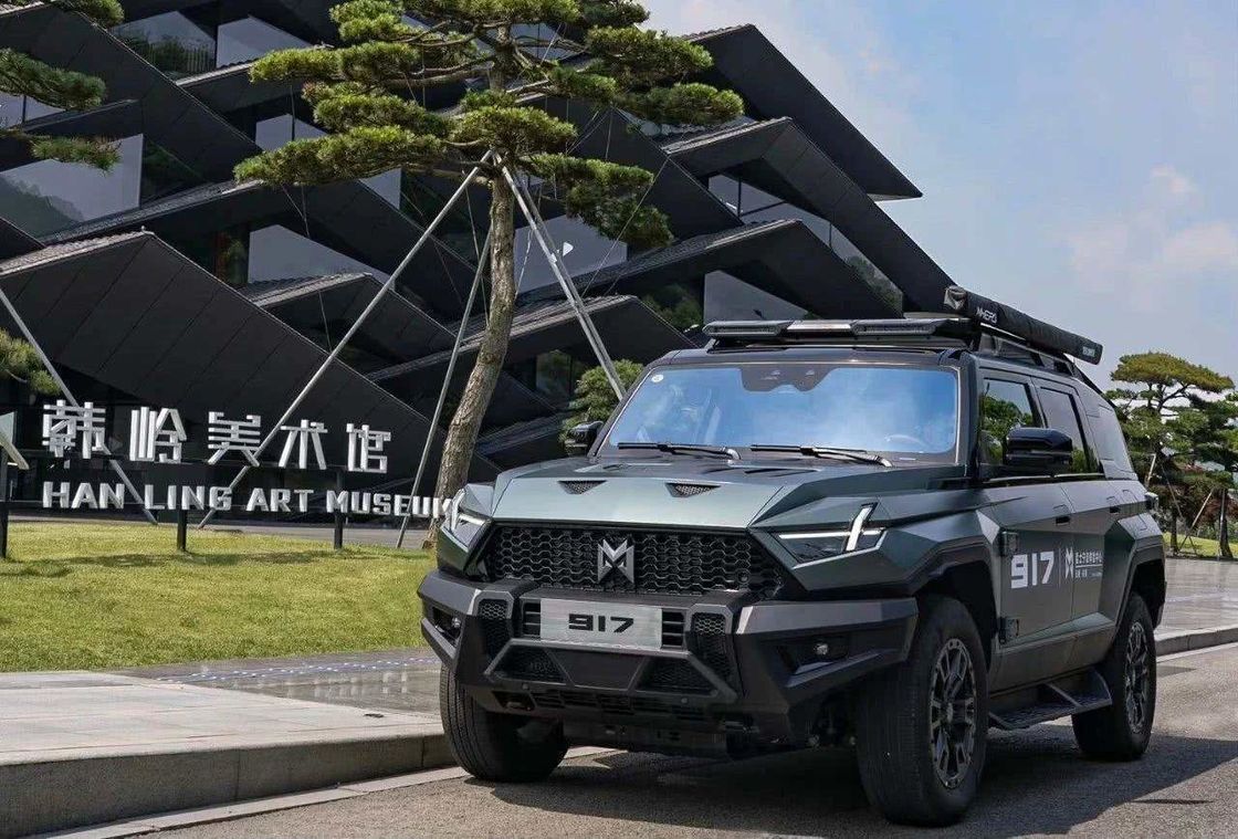 閉ざされた車体型 Mhero 917 電動車 SUV ハイブリッド 拡張範囲 車 大型 SUV 中古車